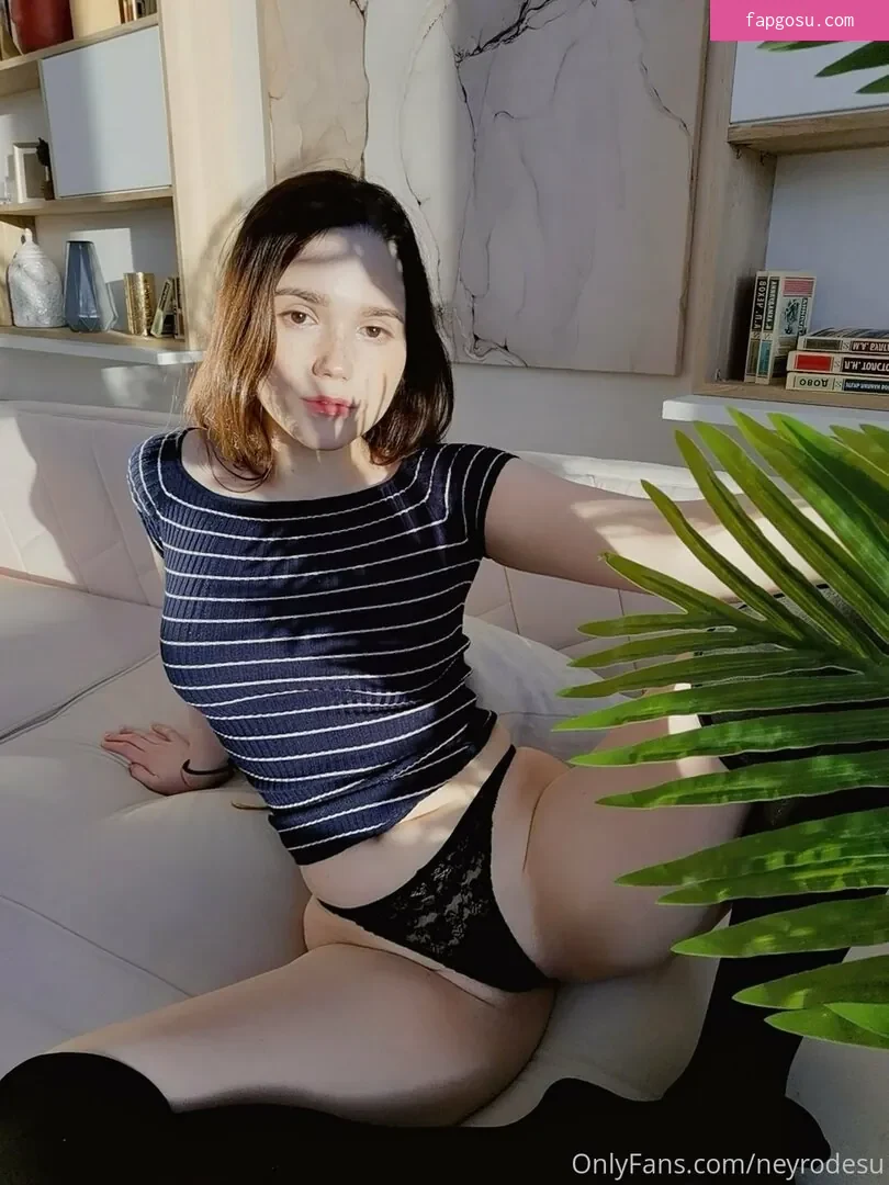 Neyrodesu