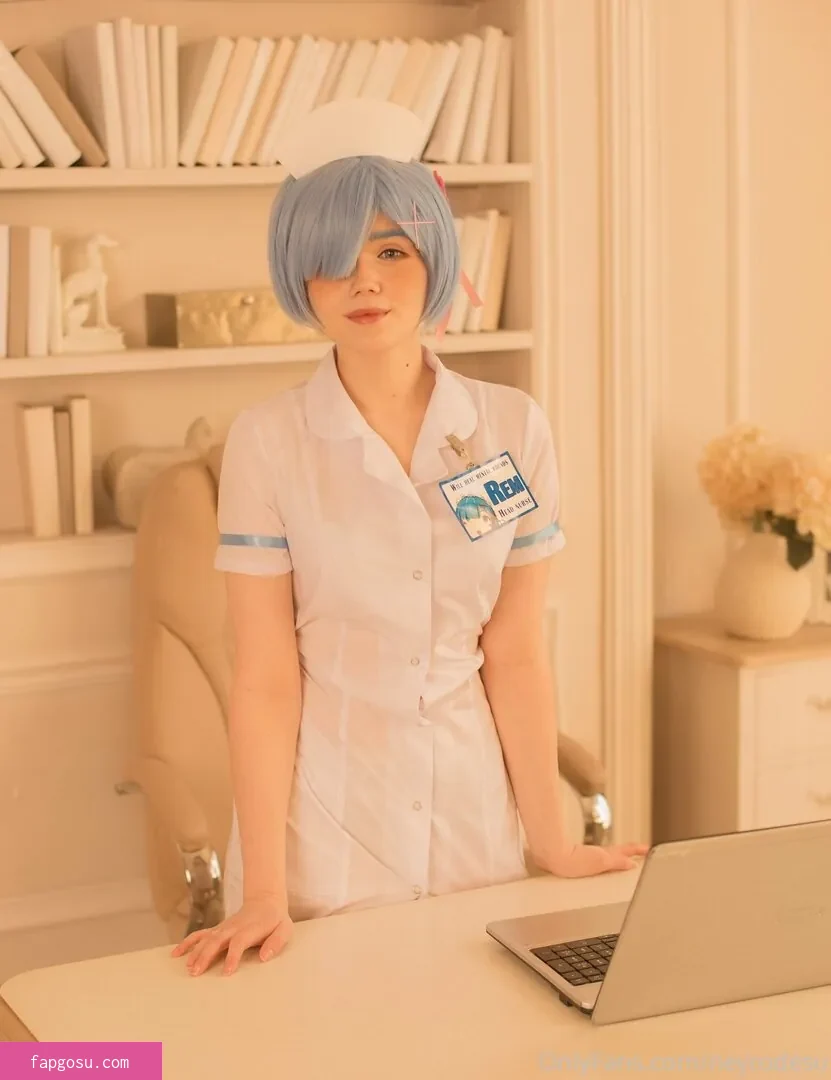 Neyrodesu