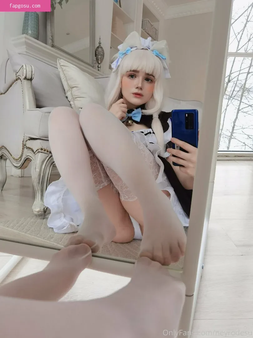 Neyrodesu