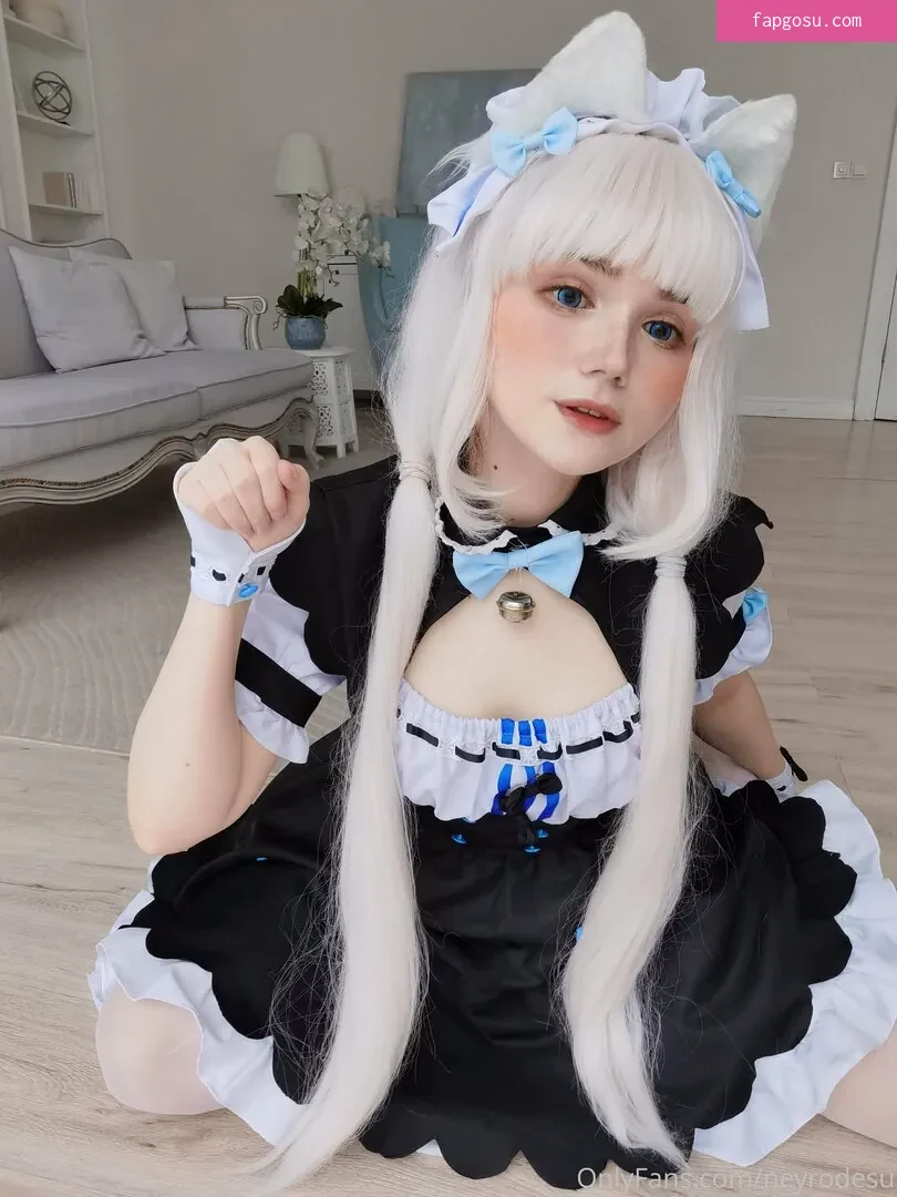 Neyrodesu