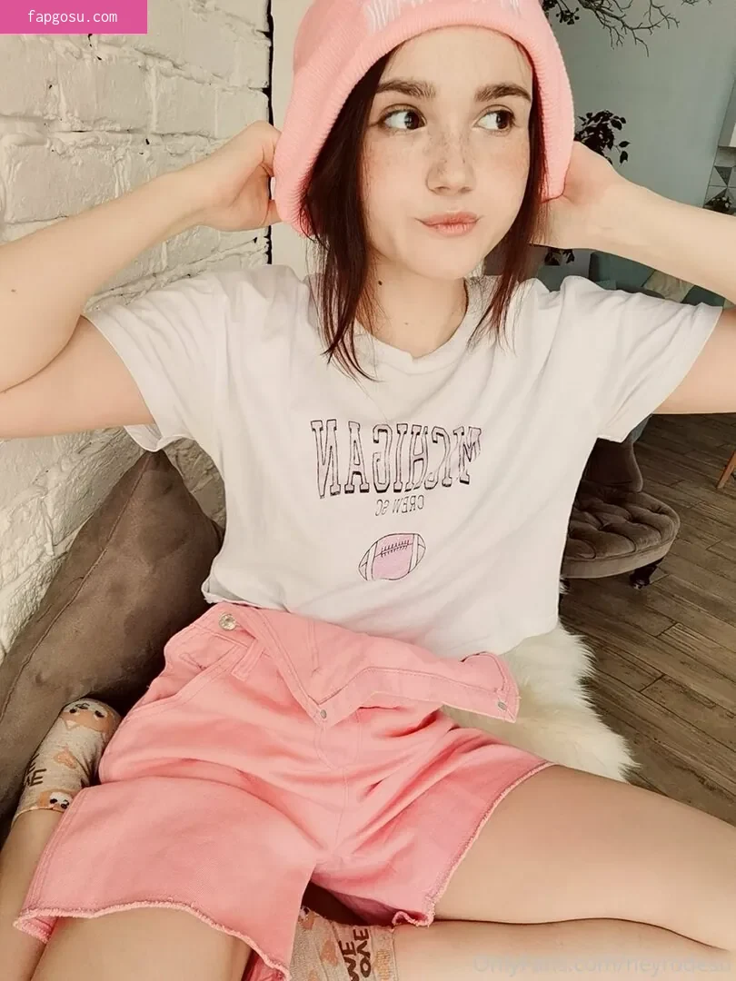 Neyrodesu