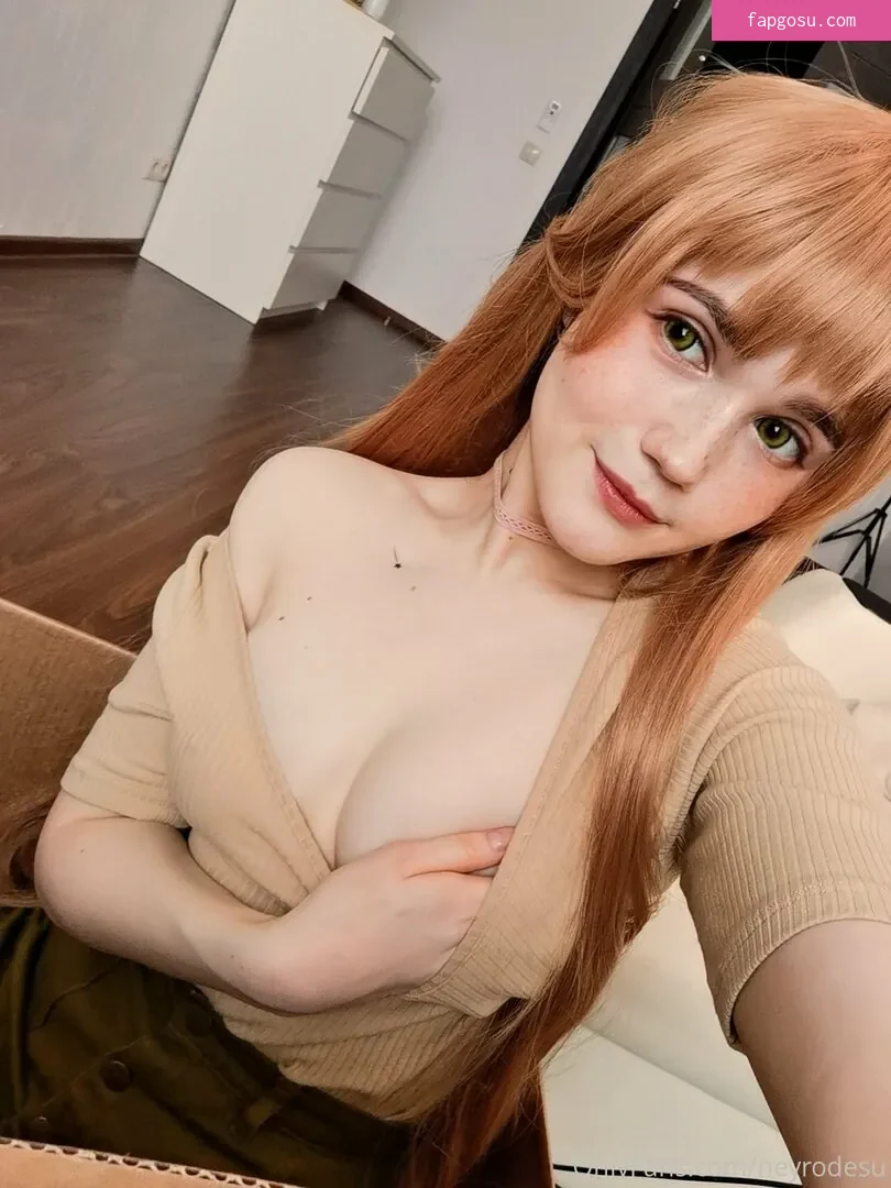 Neyrodesu
