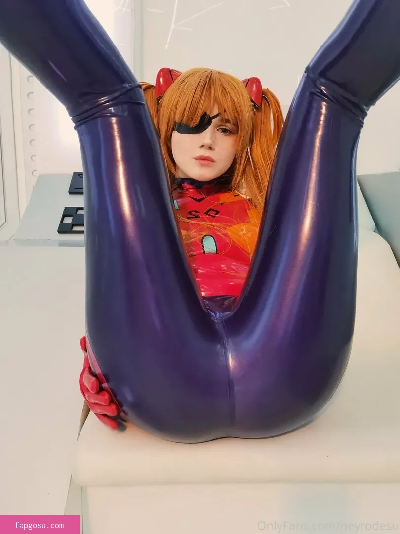 Neyrodesu
