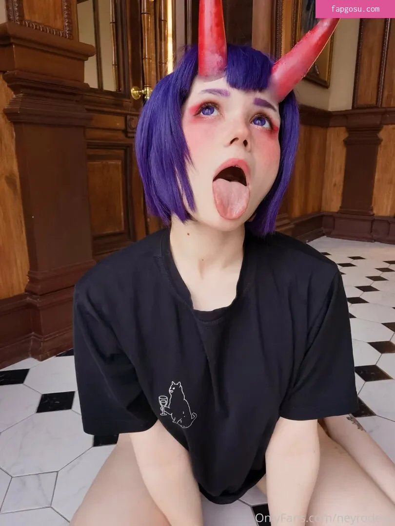 Neyrodesu