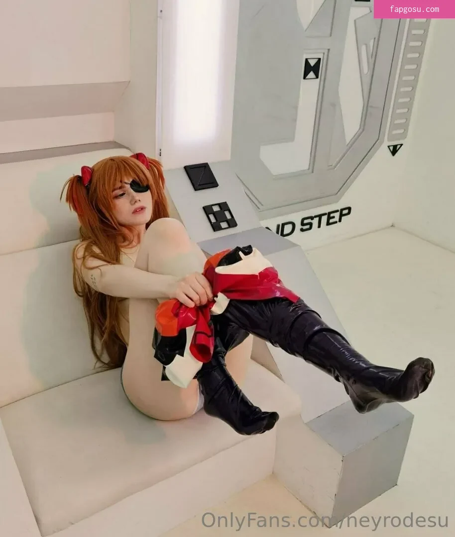 Neyrodesu
