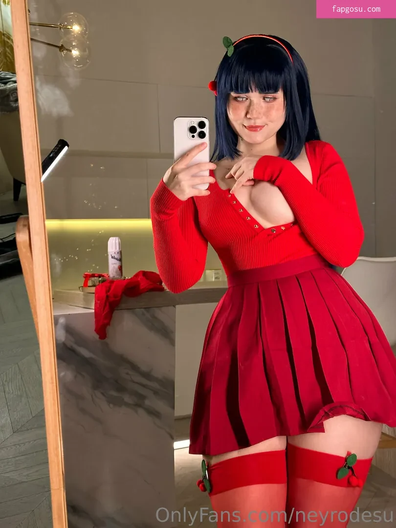 Neyrodesu