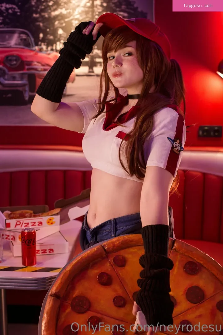 Neyrodesu