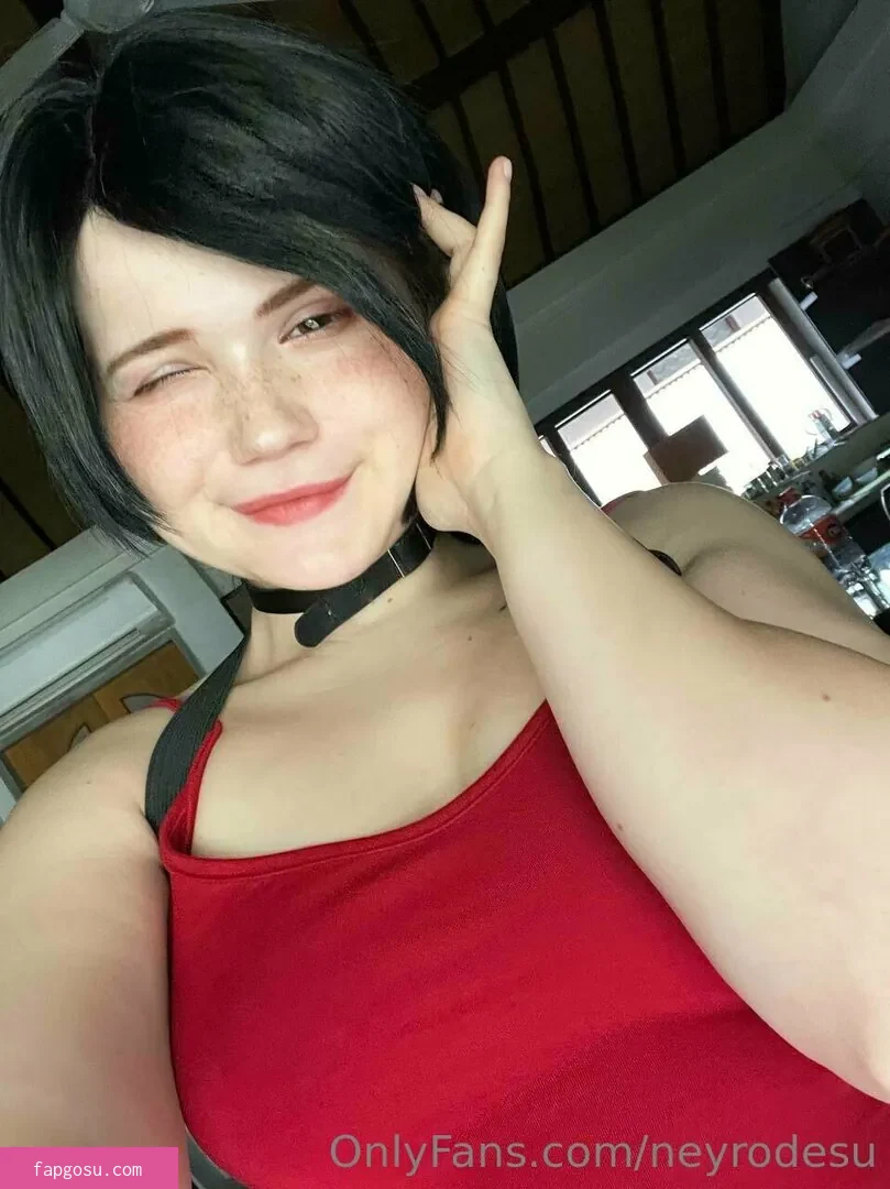 Neyrodesu
