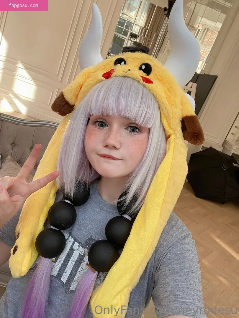 Neyrodesu