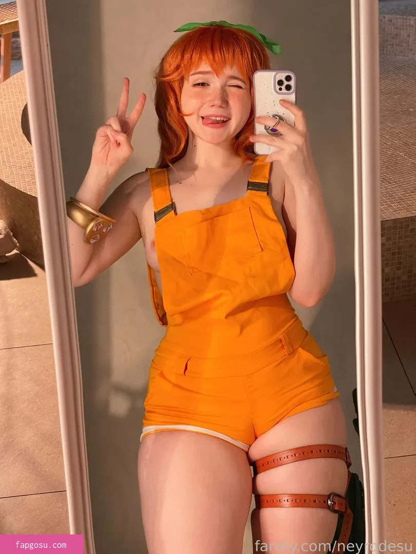 Neyrodesu