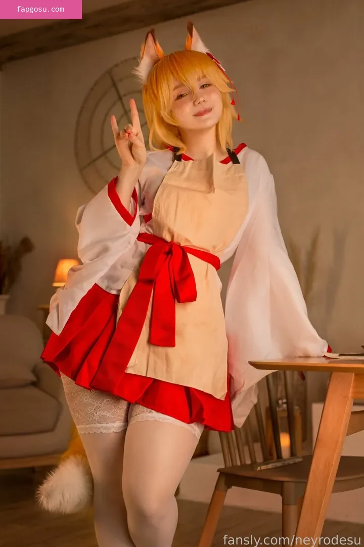 Neyrodesu