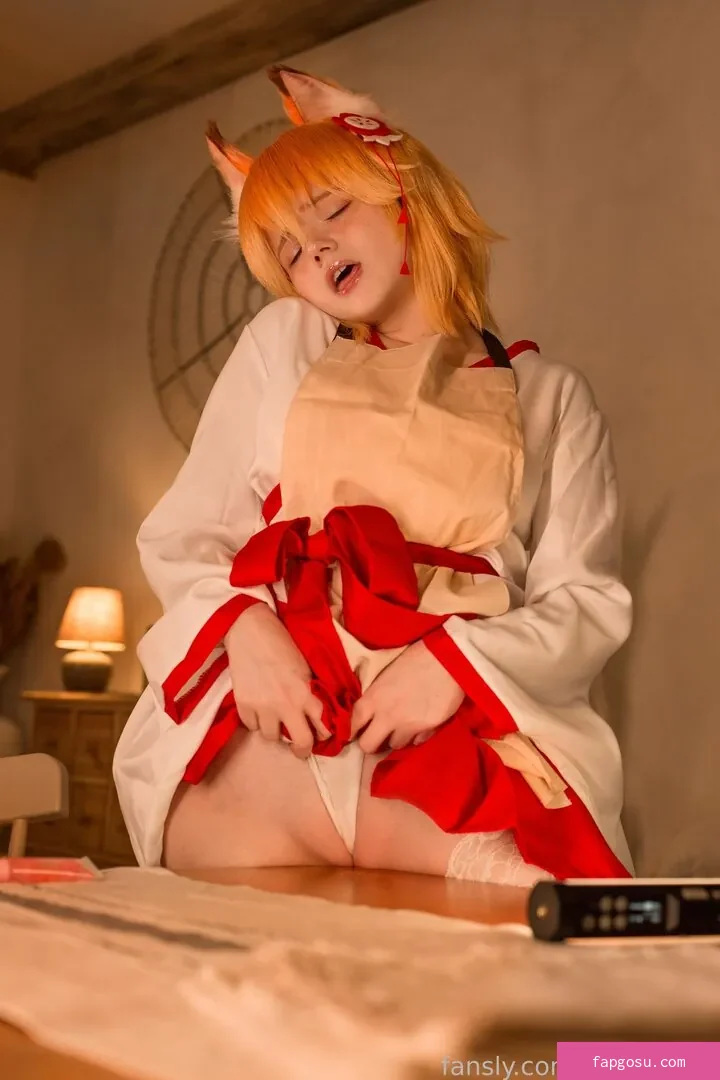 Neyrodesu