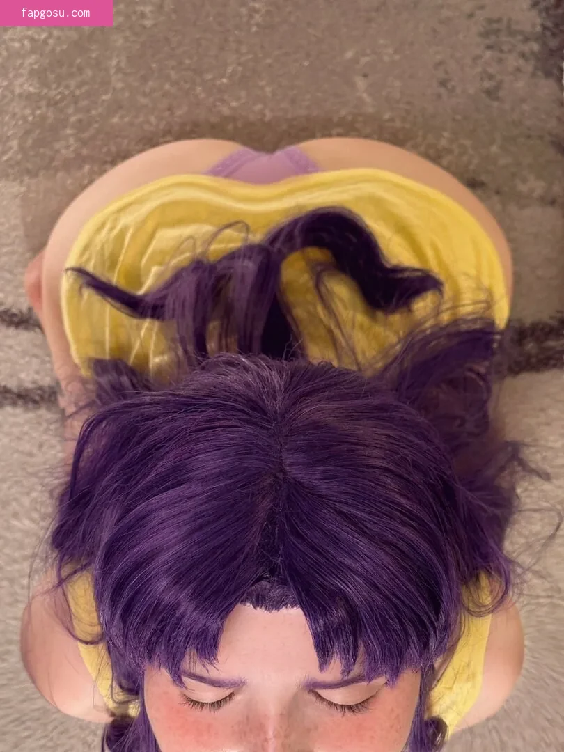 Neyrodesu