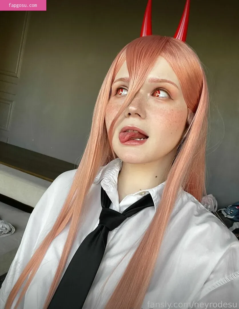 Neyrodesu