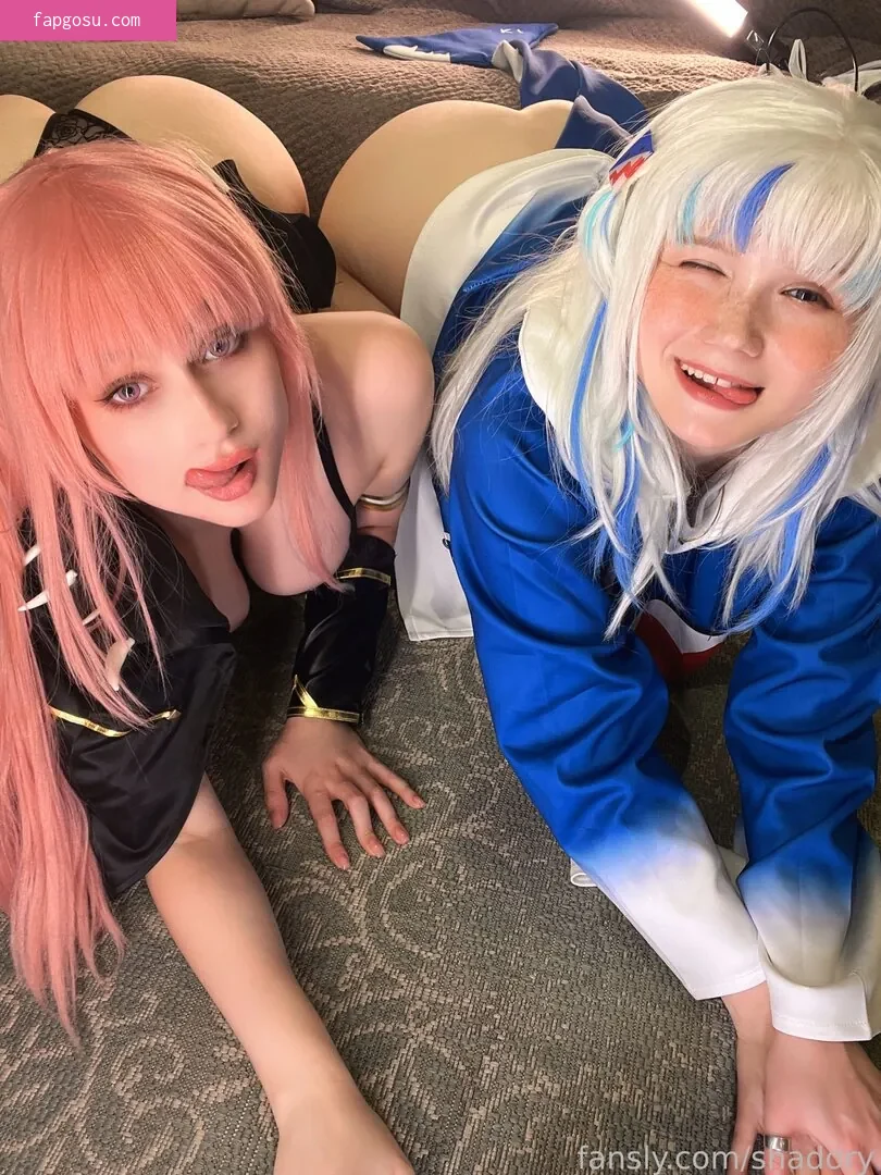 Neyrodesu