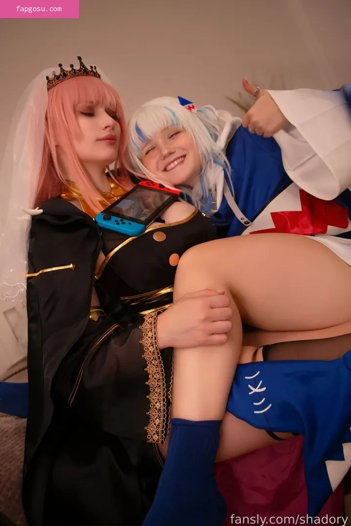 Neyrodesu