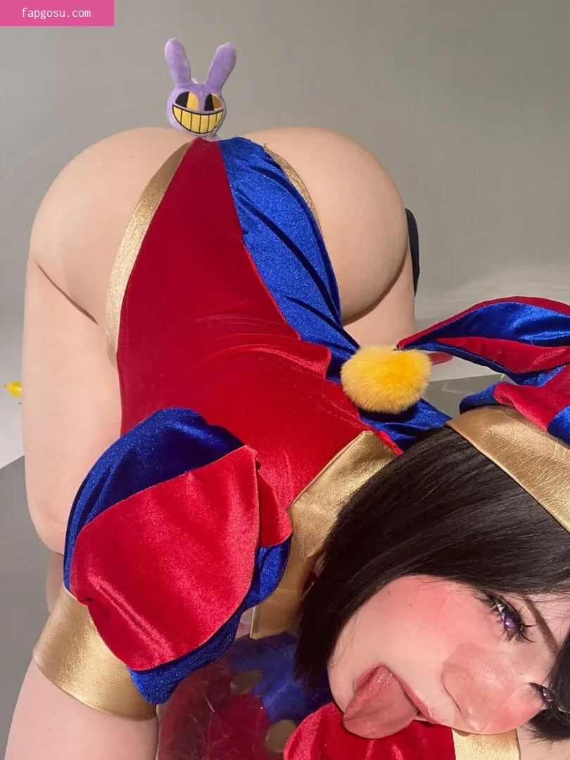 Neyrodesu