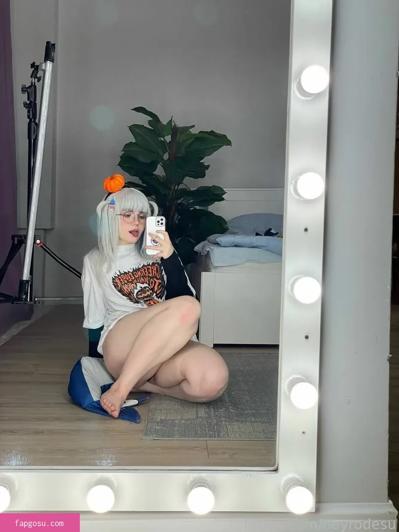 Neyrodesu