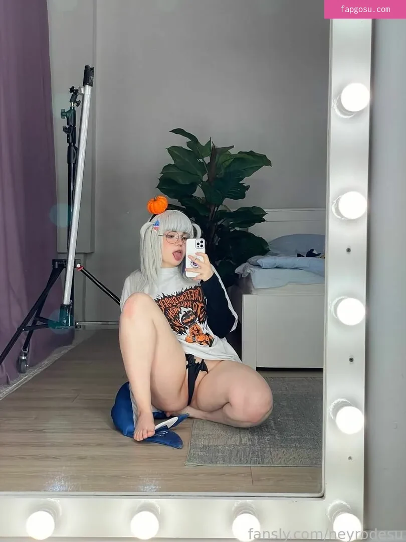 Neyrodesu