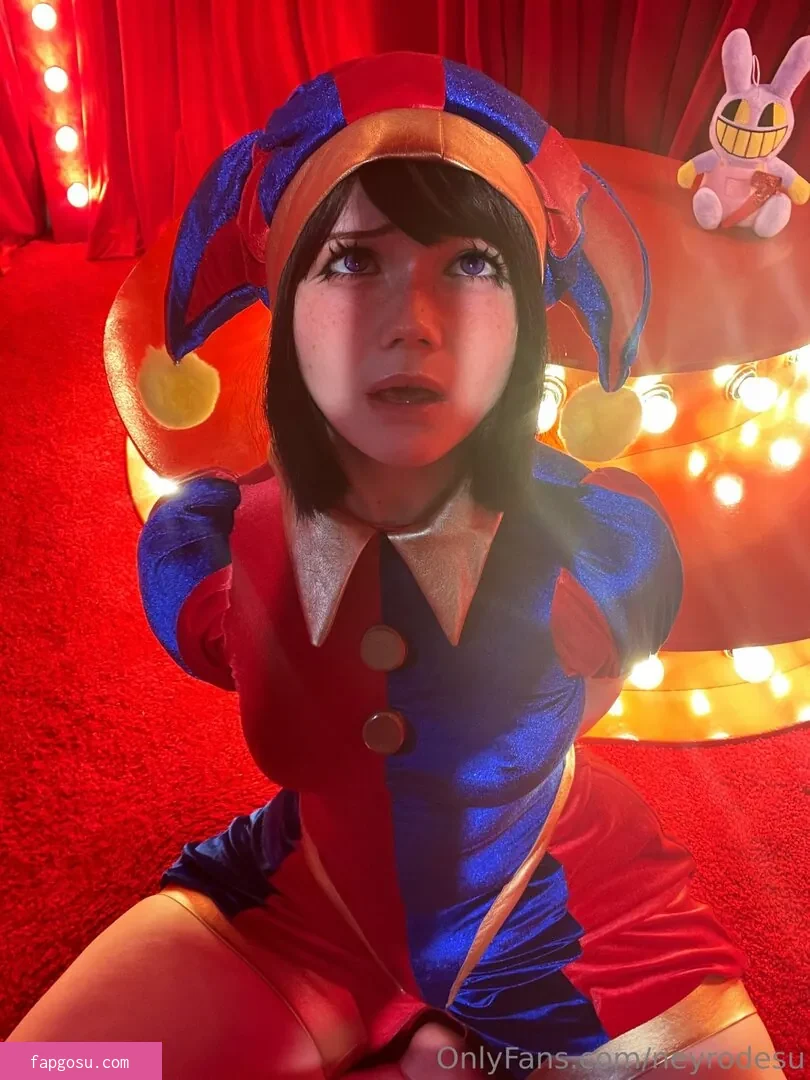 Neyrodesu