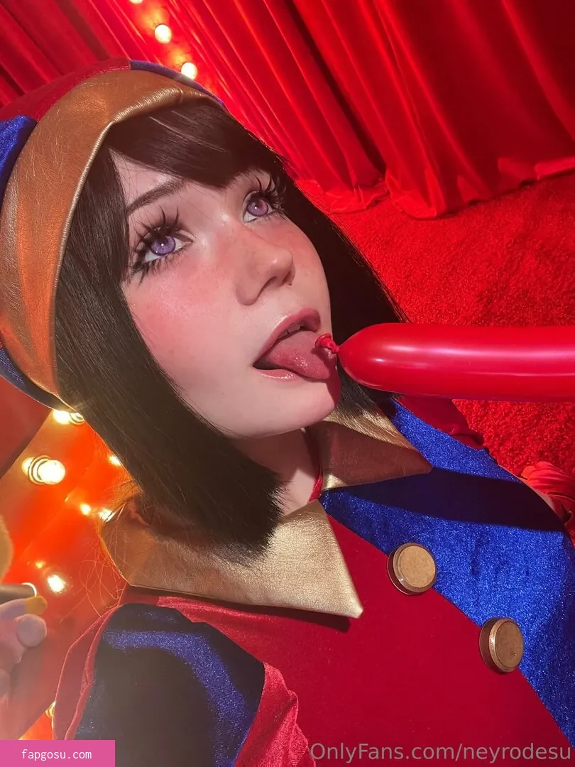 Neyrodesu