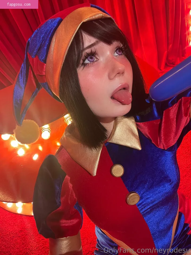 Neyrodesu