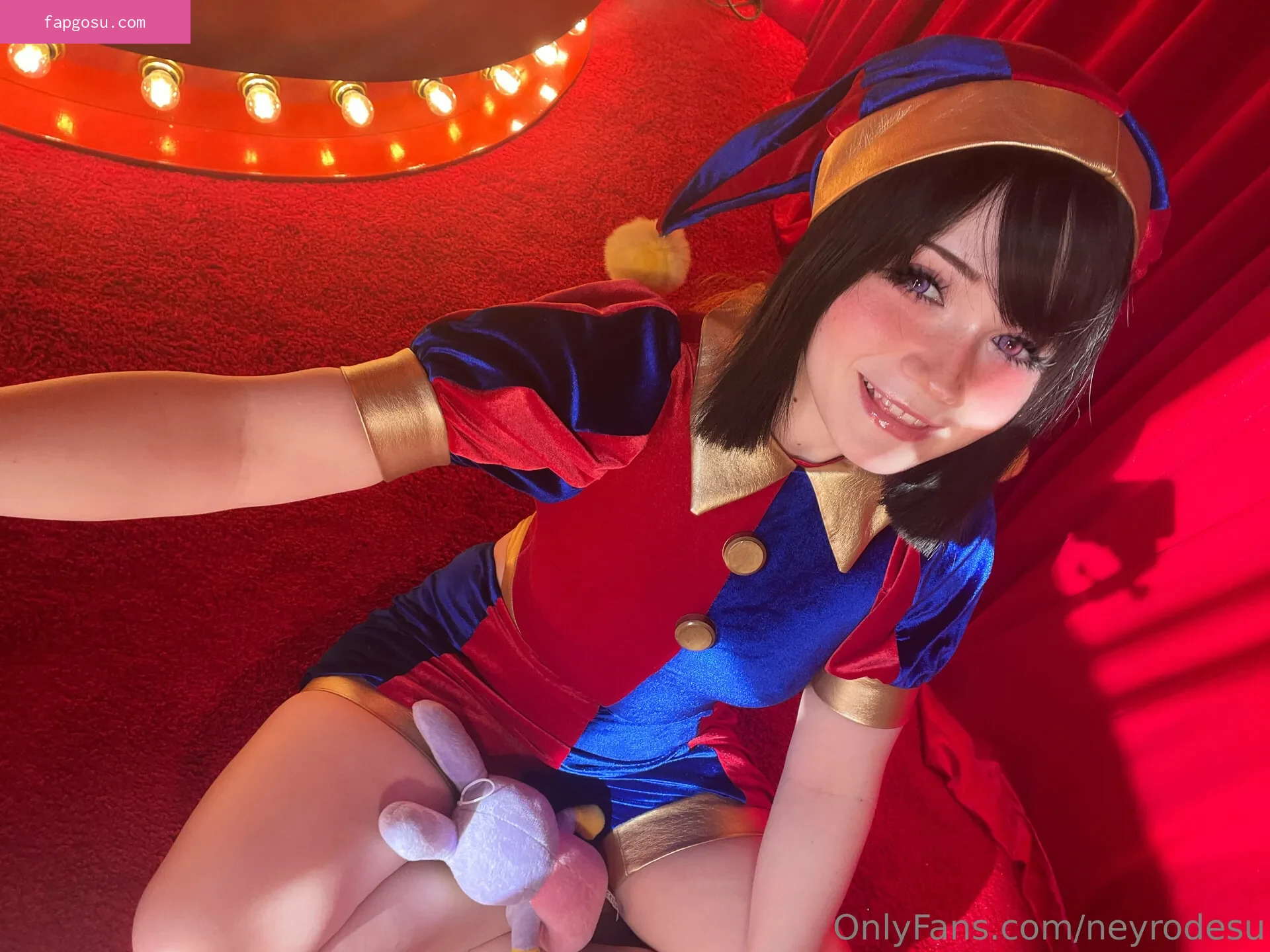 Neyrodesu
