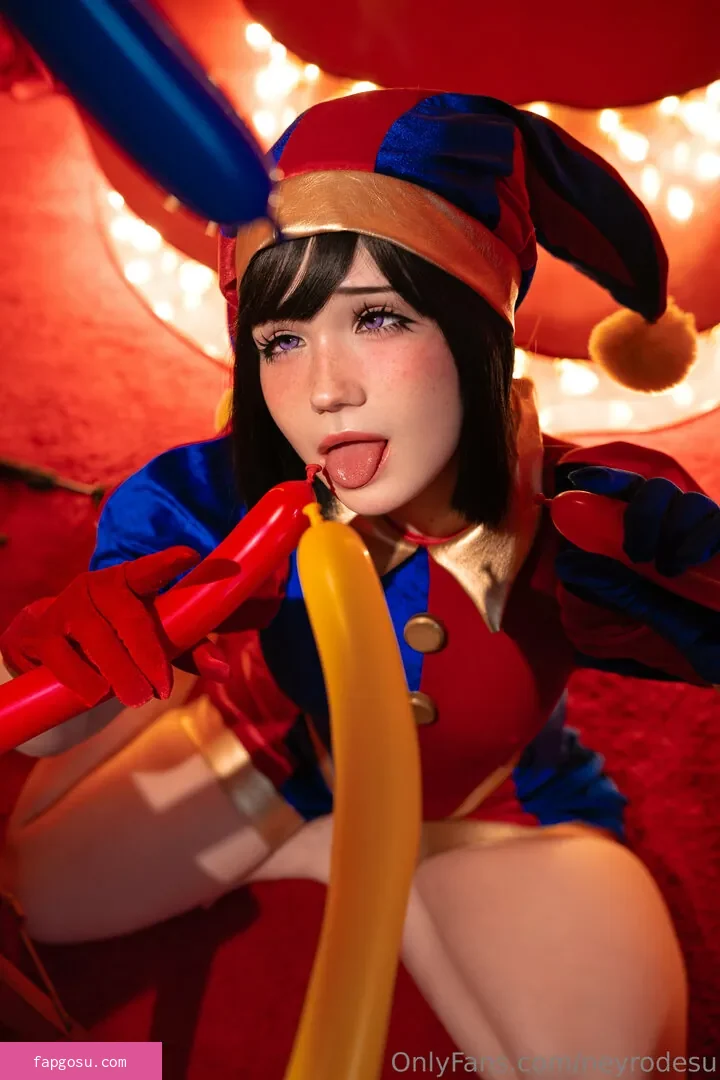Neyrodesu