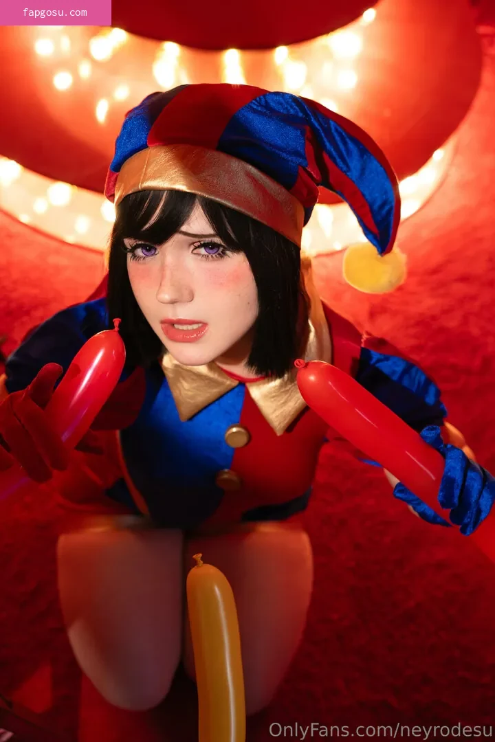 Neyrodesu