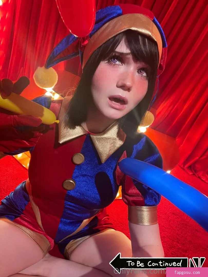 Neyrodesu