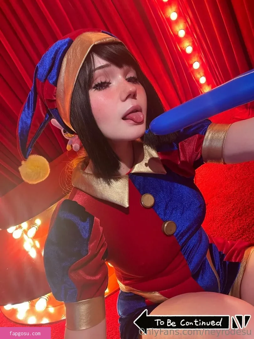 Neyrodesu