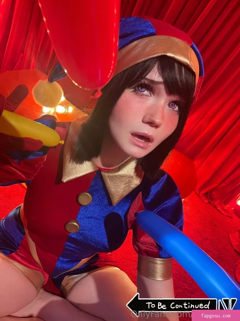 Neyrodesu