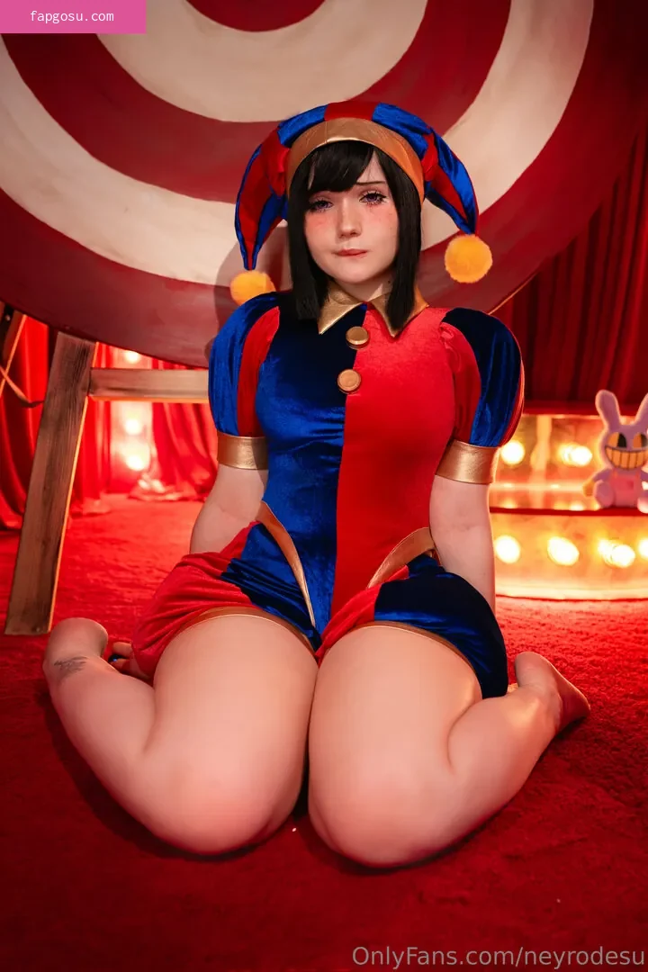 Neyrodesu