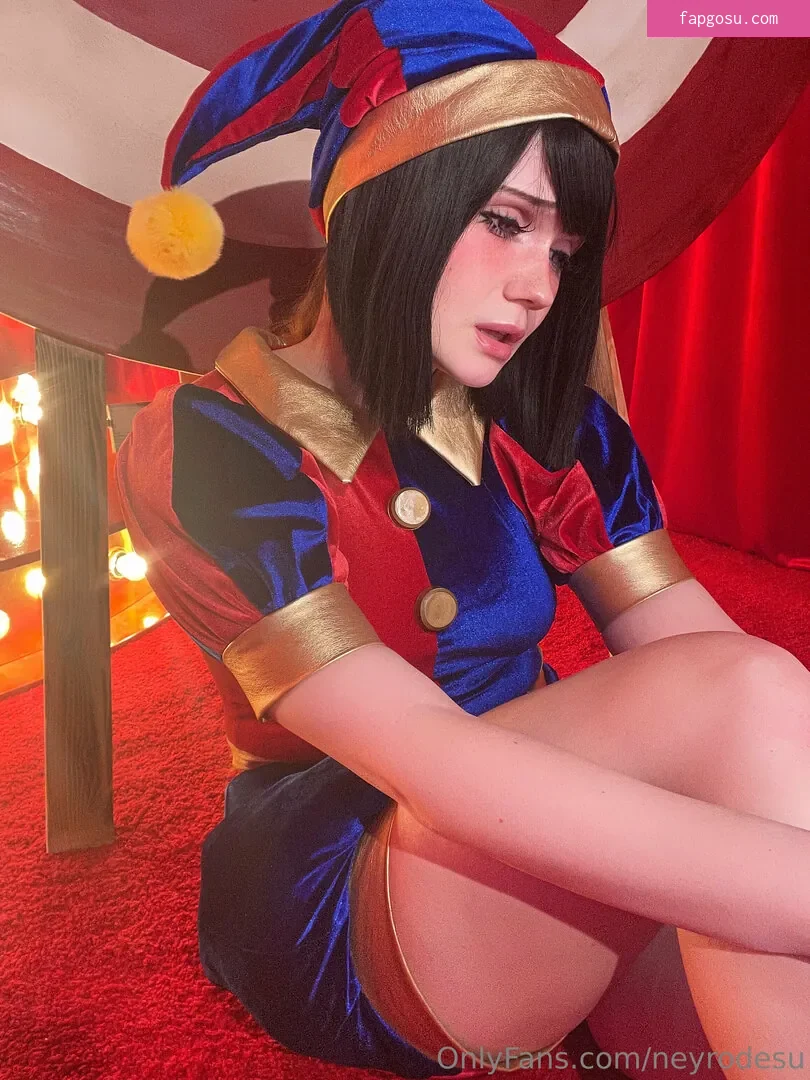 Neyrodesu