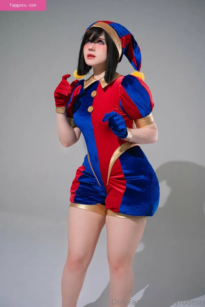 Neyrodesu