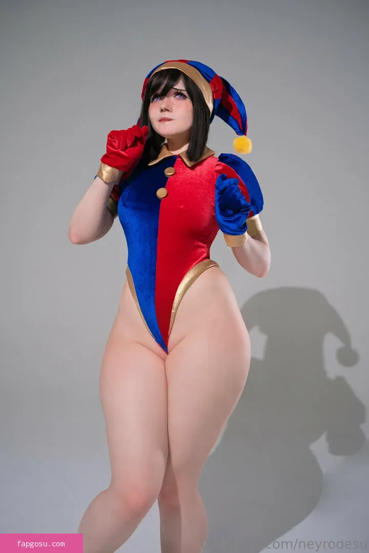 Neyrodesu