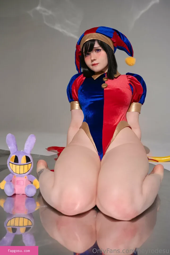 Neyrodesu