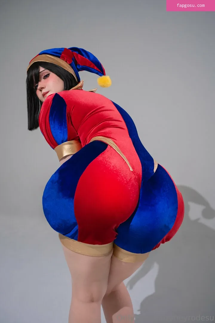 Neyrodesu