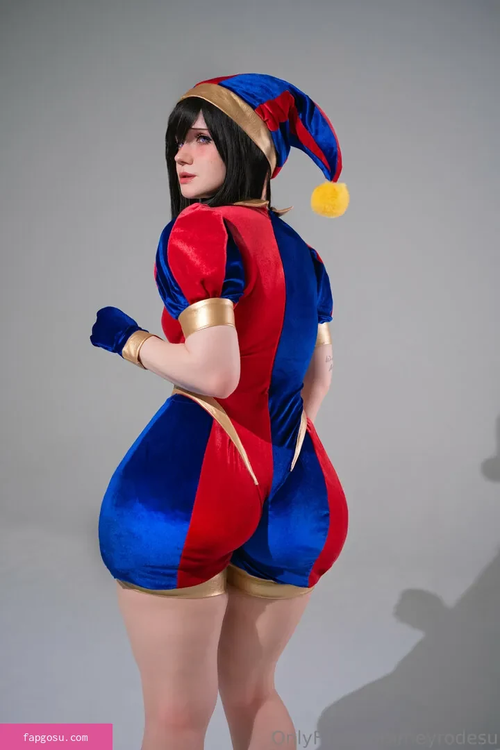 Neyrodesu