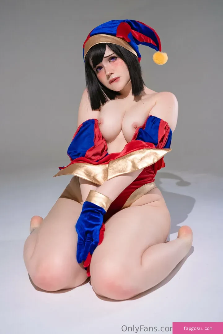 Neyrodesu