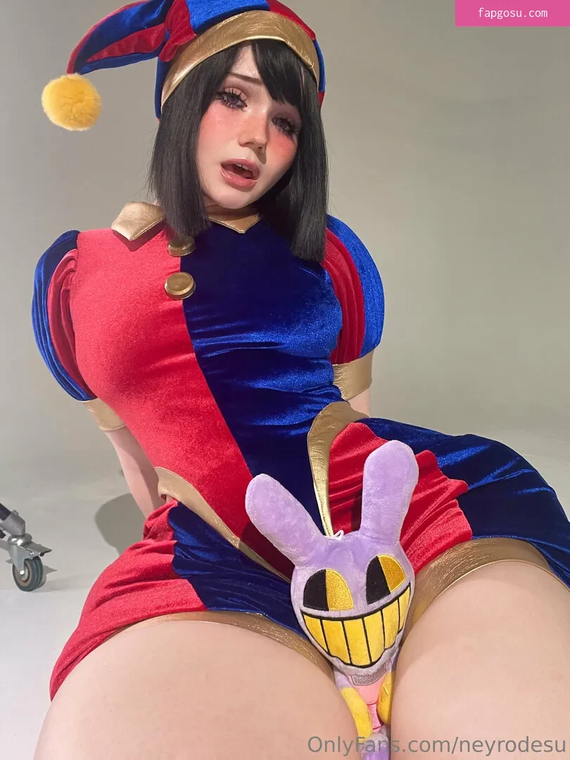 Neyrodesu