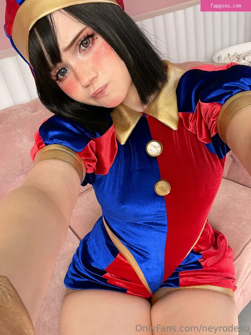 Neyrodesu