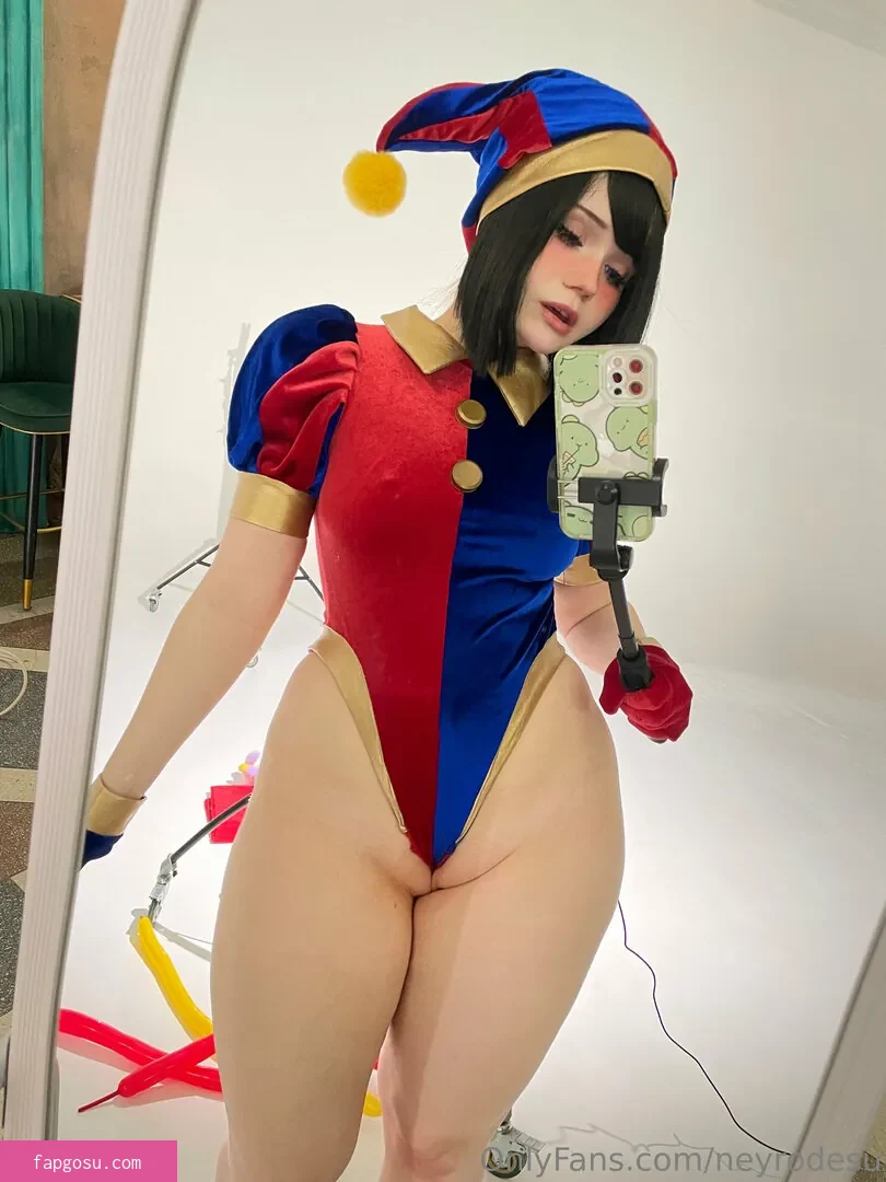 Neyrodesu