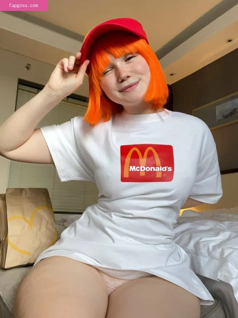 Neyrodesu