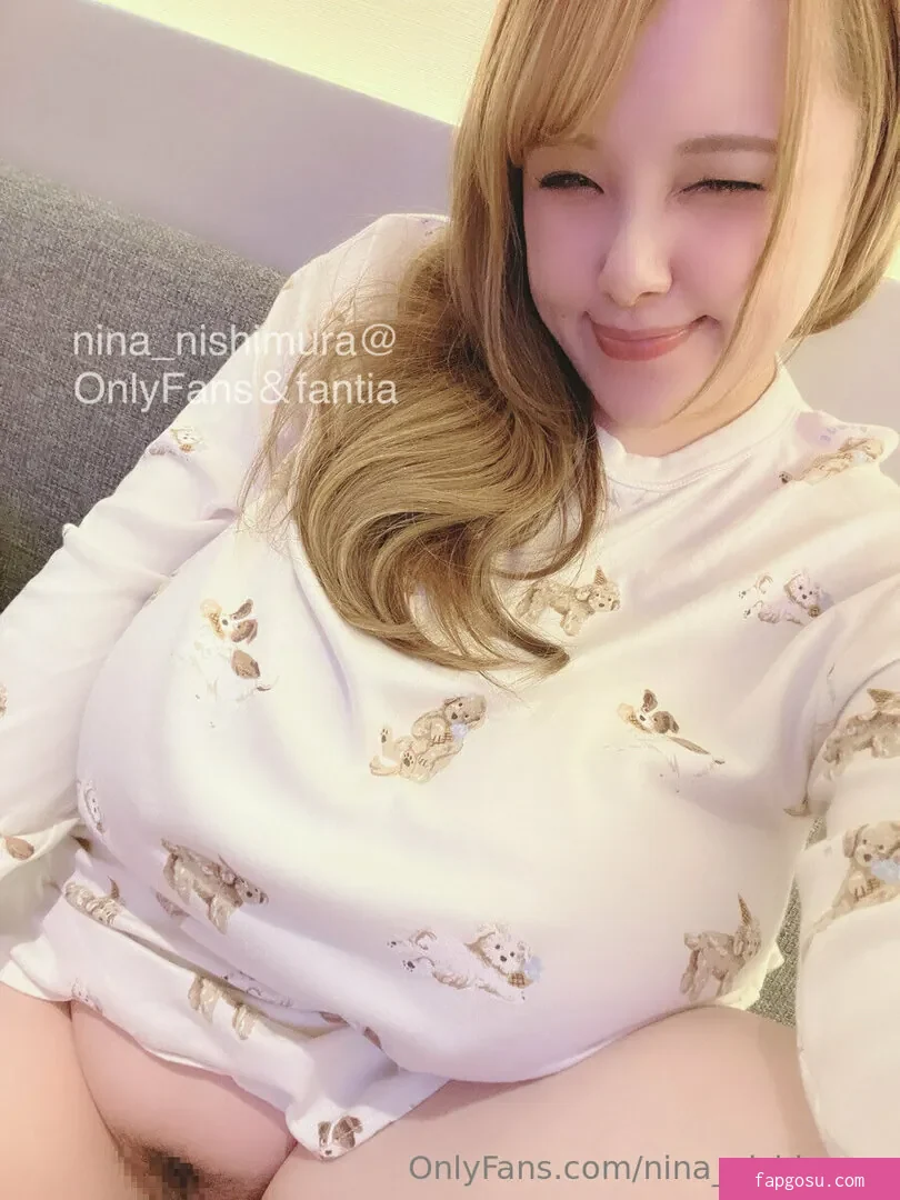 Nina Nishimura