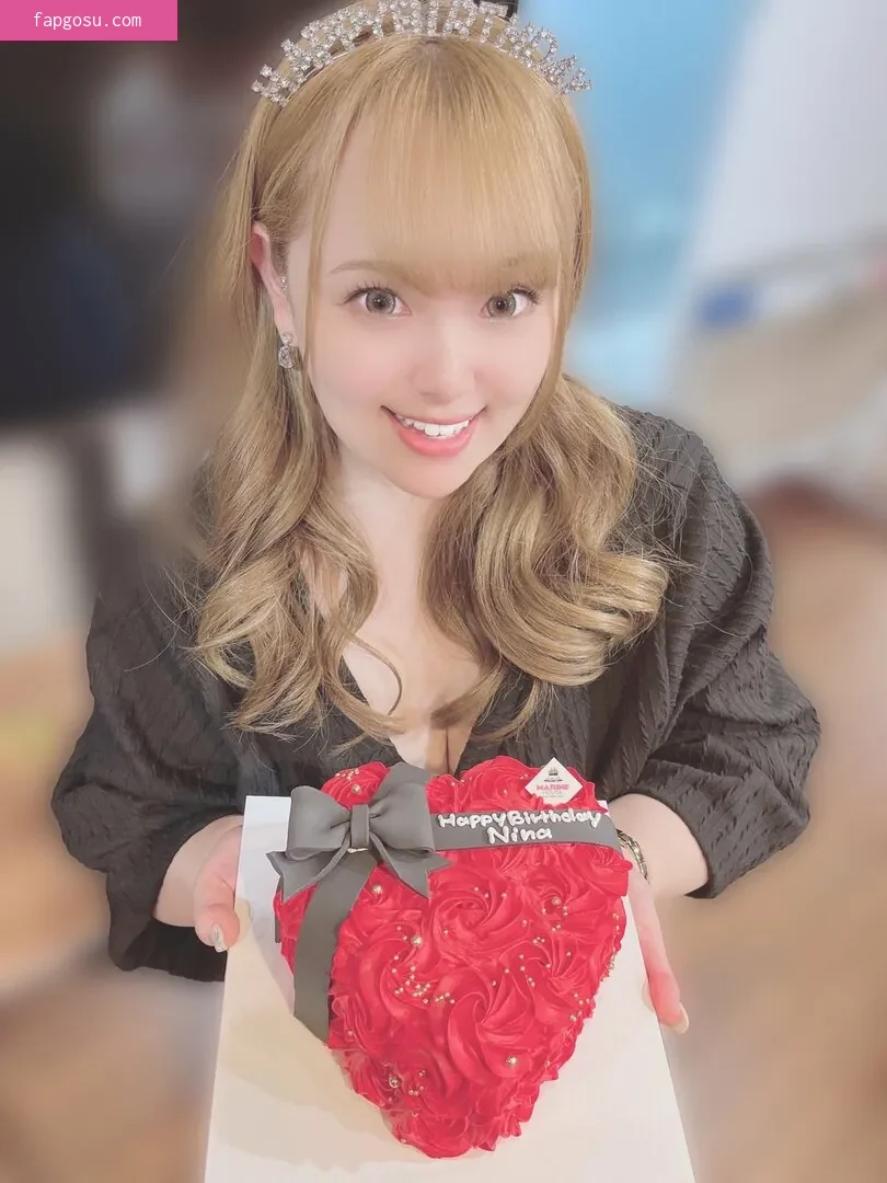 Nina Nishimura