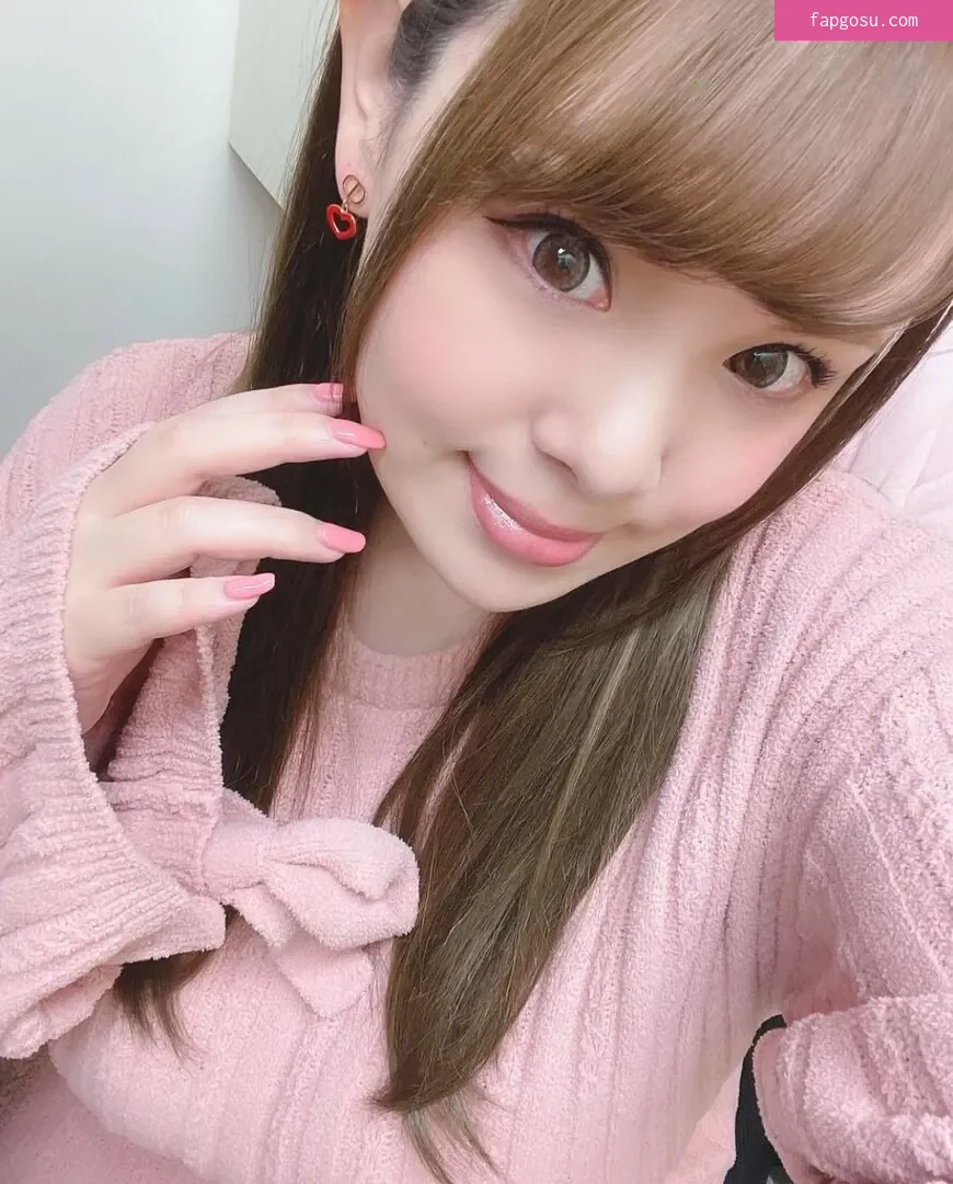 Nina Nishimura