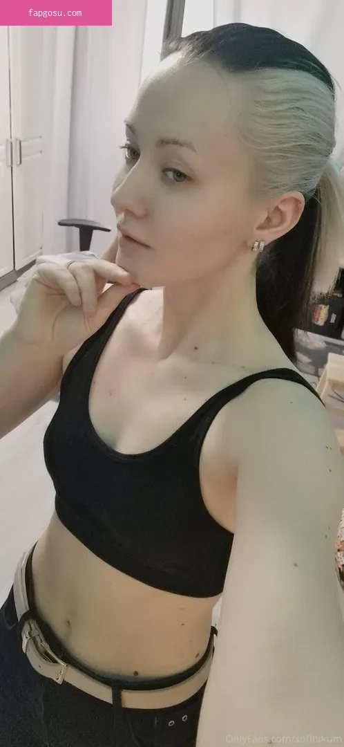 Oniksiya Sofinikum