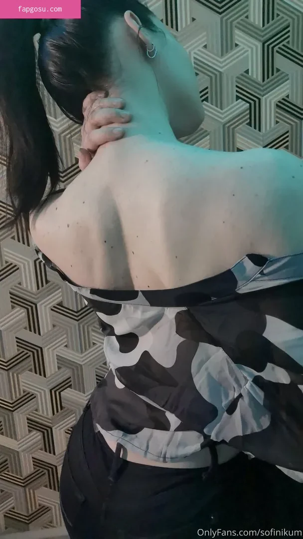 Oniksiya Sofinikum
