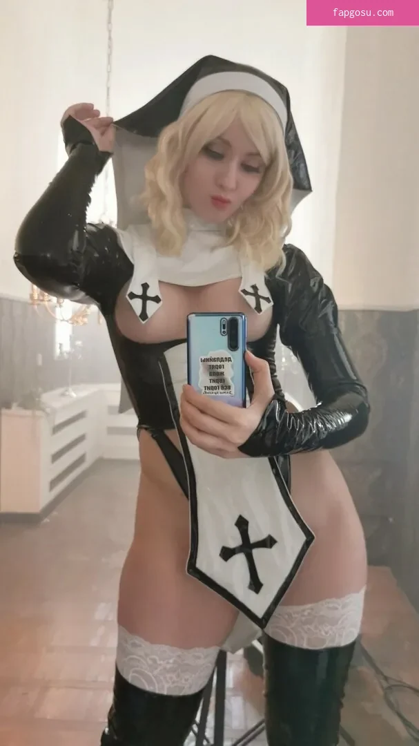 Oniksiya Sofinikum
